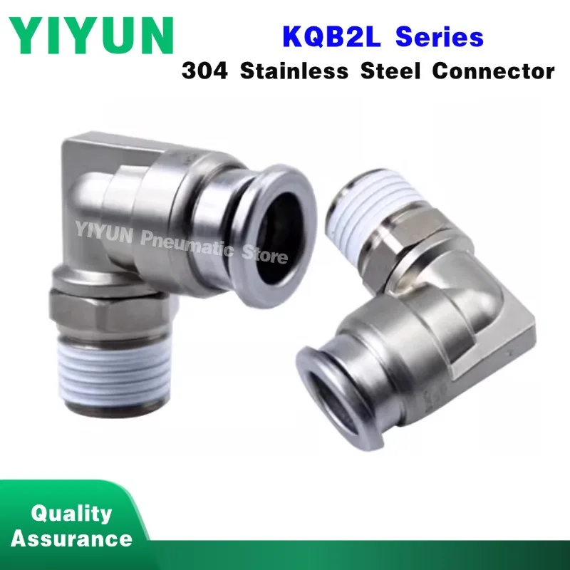 10pcs KQB2L04/06/08/10/12/16-M5/01S/02S/03S/04S 304 Stainless Steel Elbow Trachea Connector Joint YIYUN