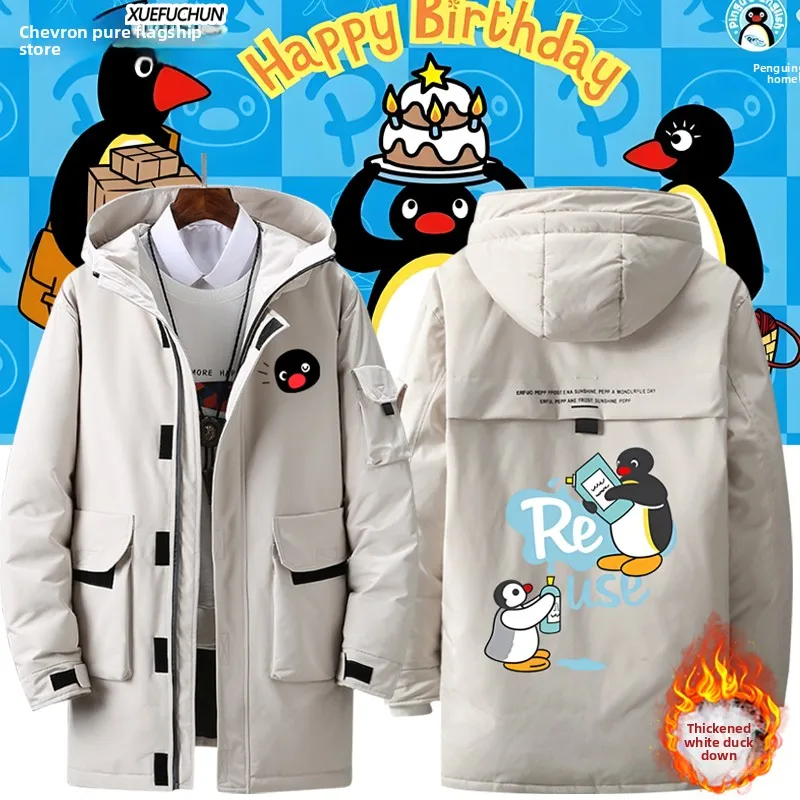 

Пингвин Fly с мультяшным принтом, пуховая верхняя одежда для мужчин и женщин, подростков, осень-зима, теплое Thiened из полиэфирного волокна