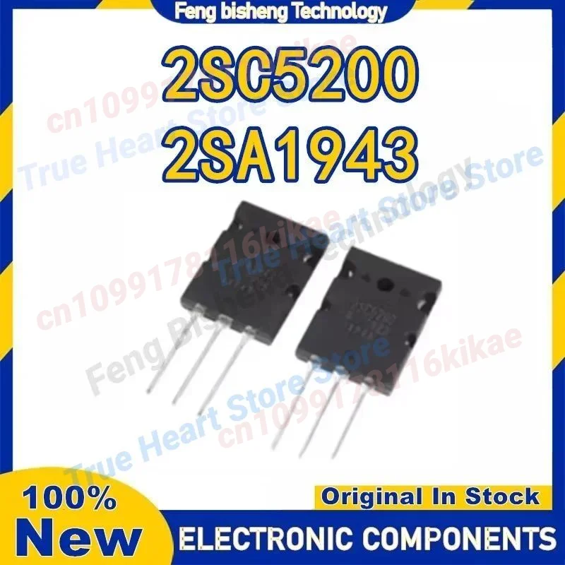 2SC5200 2SA1943 A1943 C5200 2SC5200-O 2SA1943-O
