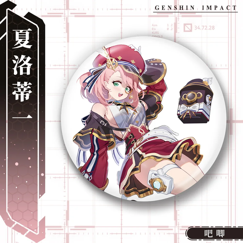 Game Genshin Impact The Steambird Lens of Verity Charlotte Cosplay Costume Badge Pin SPTE Tinplate Brooch