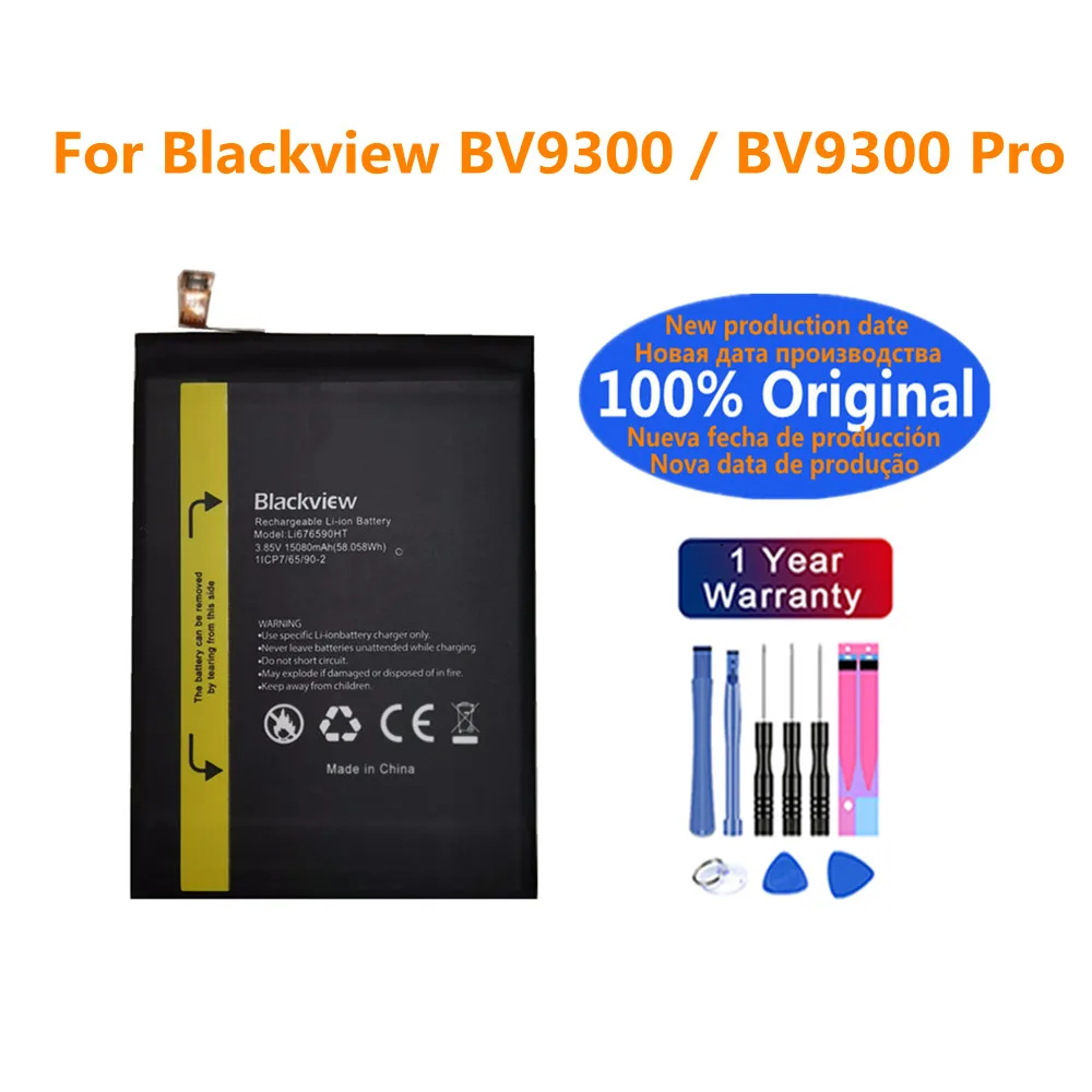 

3,85 В 15080 мАч Li676590HT аккумулятор для телефона Blackview BV9300 Pro Bateria