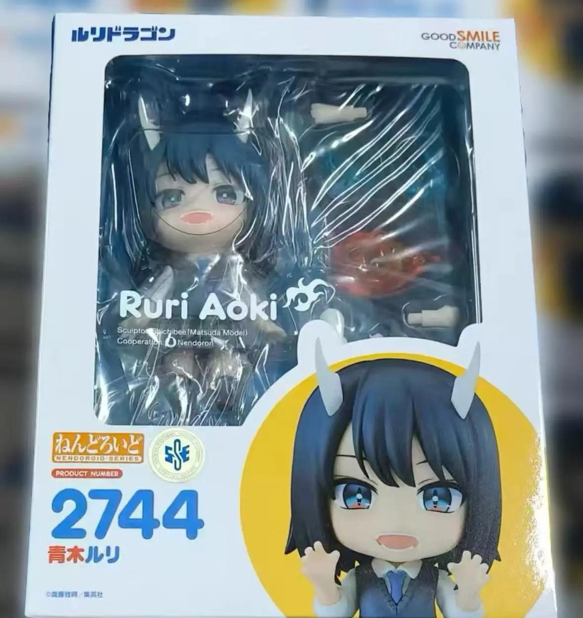 

GSC Nendoroid 2744 Glazed Dragon Ruri Aoki Q Version Figure