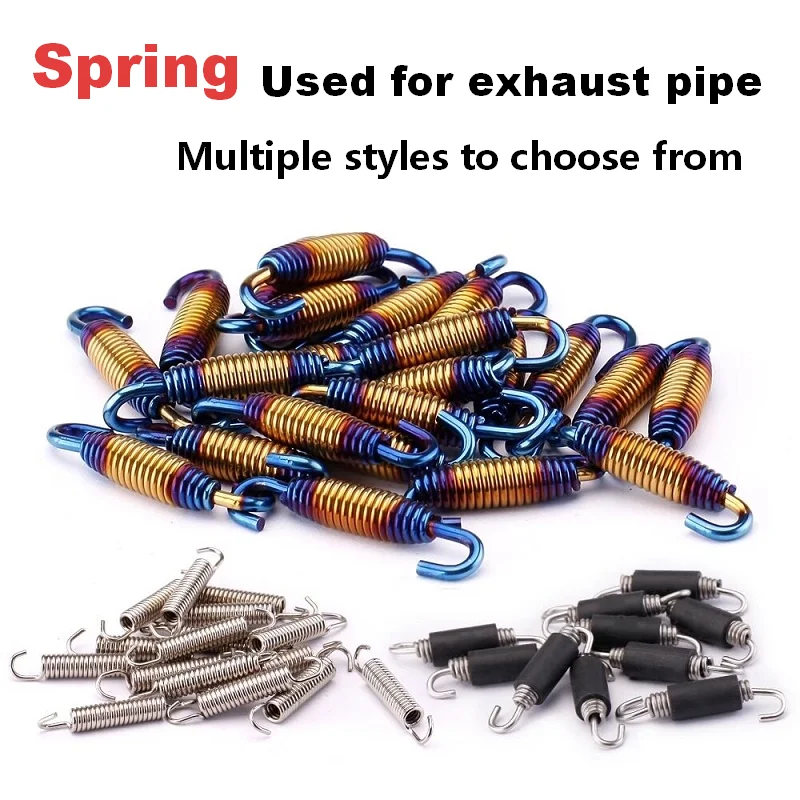 Universal Motorcycle Exhaust Pipe Spring Stainless Steel High Temperature Resistant Dual activity fixed Multiple lengths