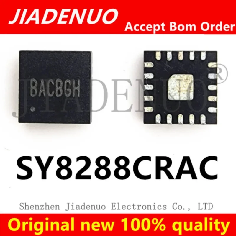 (5PCS)100% New SY82…