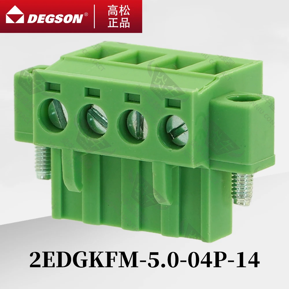 10Pcs DEGSON 2EDGKFM-5.0-04P-14-00ZH 2EDGKFM-5.0-04P-14 Sensor Type DIN RAIL TERMINAL BLOCKS PHOENIX CONNECTOR MSTBT 2,5-STF