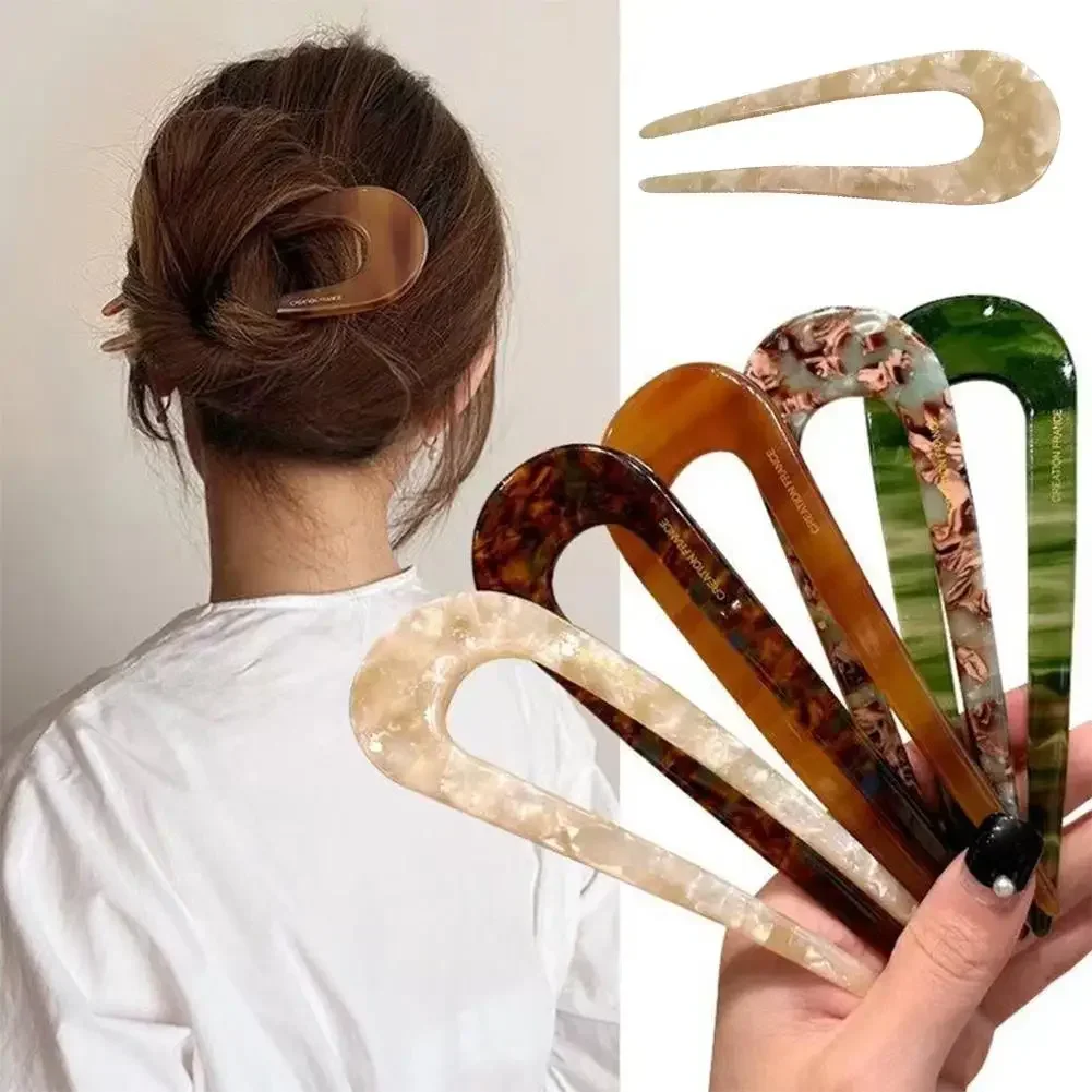 U-shaped Hairpin Female Meatball Head Pan Hair Hairpin New Head Simple Chinese Hairpin Modern Style Temperament Hairpins