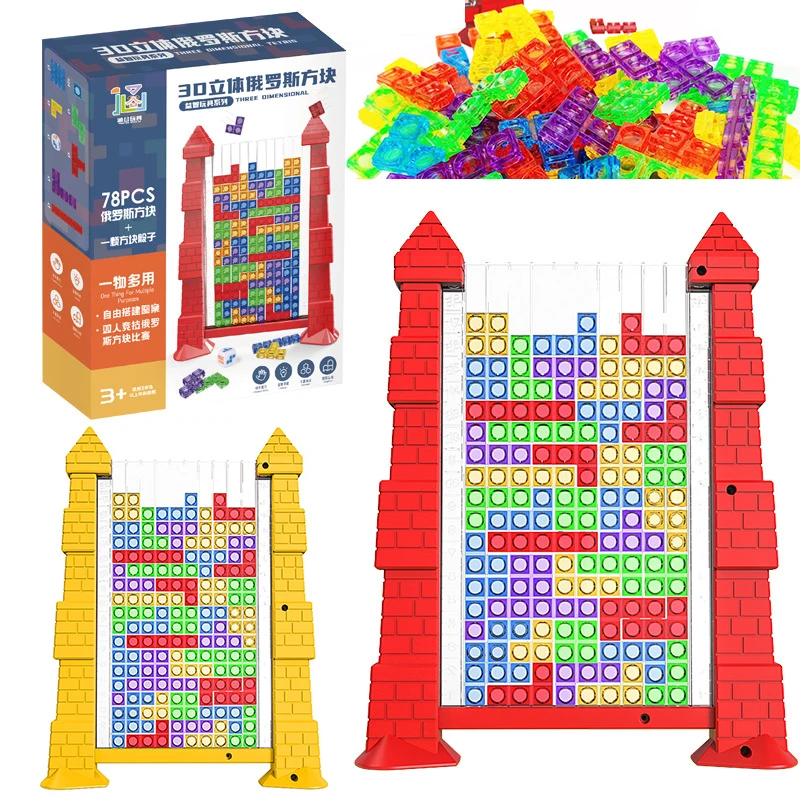 Puzzle 3D Créatif en Trois Dimensions, Tangram Math, Jeu Interactif de Bureau, décennie s de Construction, Planche pour Enfant