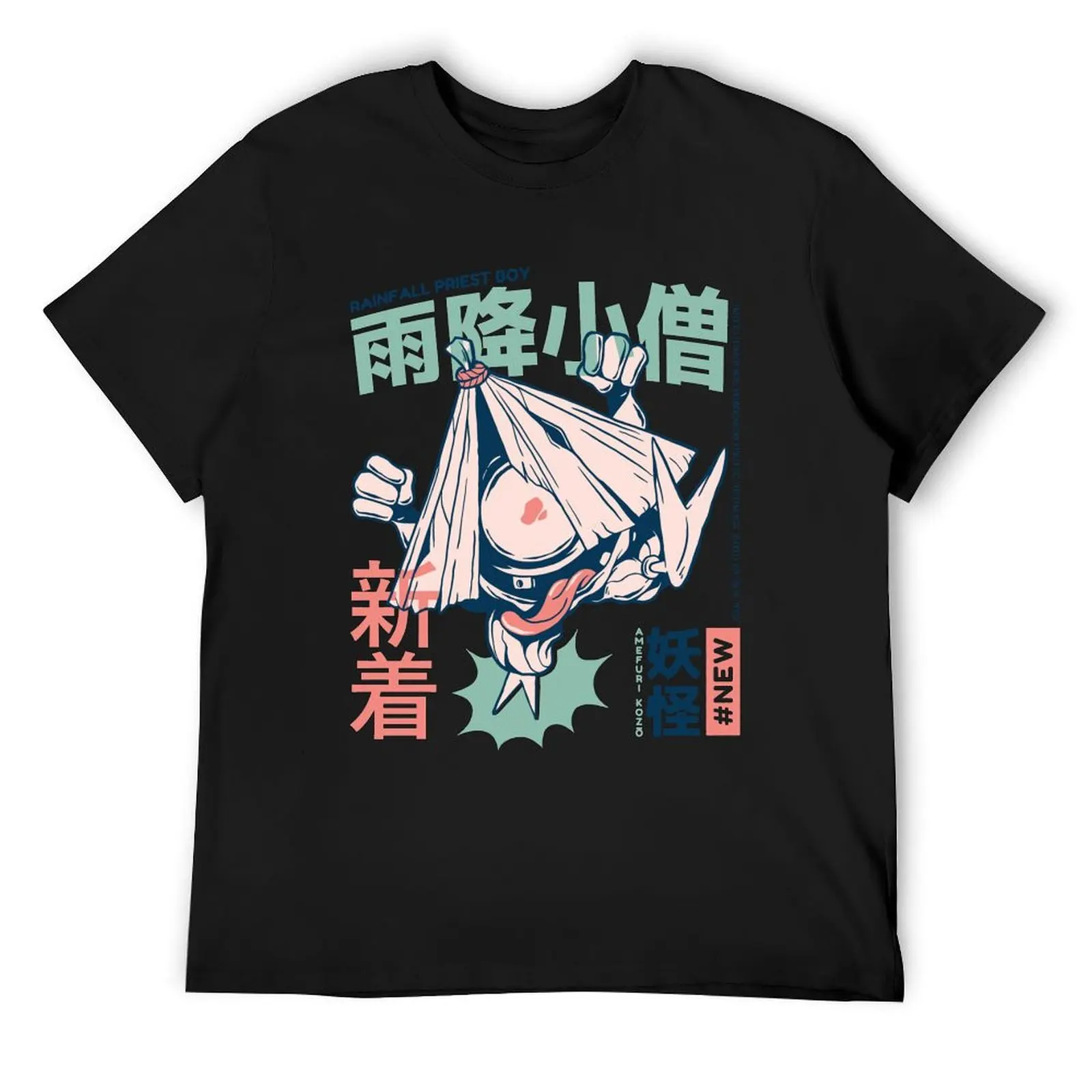 

Amefuri-Kozo Japanese Yokai T-Shirt fashion shirts hippie clothes shirts graphic tees funny meme t-shirts compression shirt men
