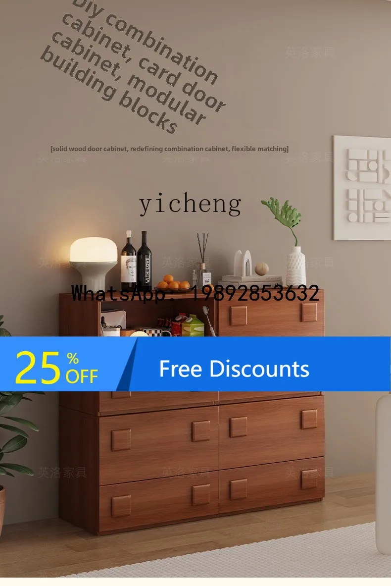 

solid wood card door cabinet living room wall storage bedroom retro storage chest