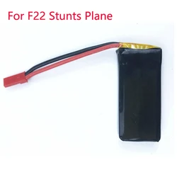 3.7V 35C 850MAH Lithium Battery For F22 Stunts Plane