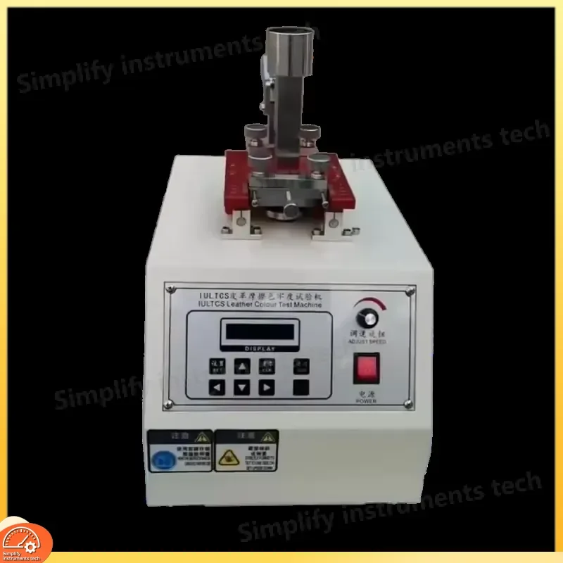High Quality Electronic Leather Color Fastness Tester for Dry Wet Rub Abrasion Resistance Testing with CE Certification