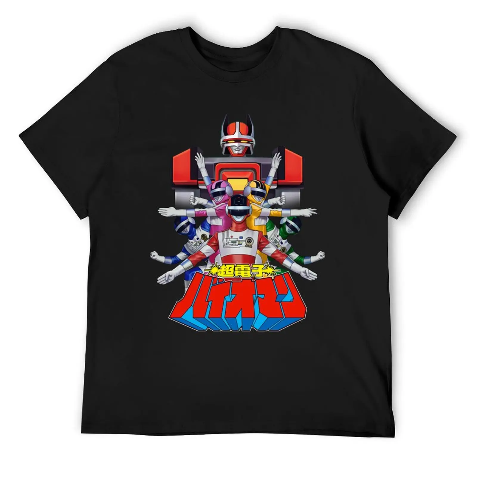 

Bioman Ranger T-Shirt tshirts personalised boys animal print anime clothes Men's t-shirt