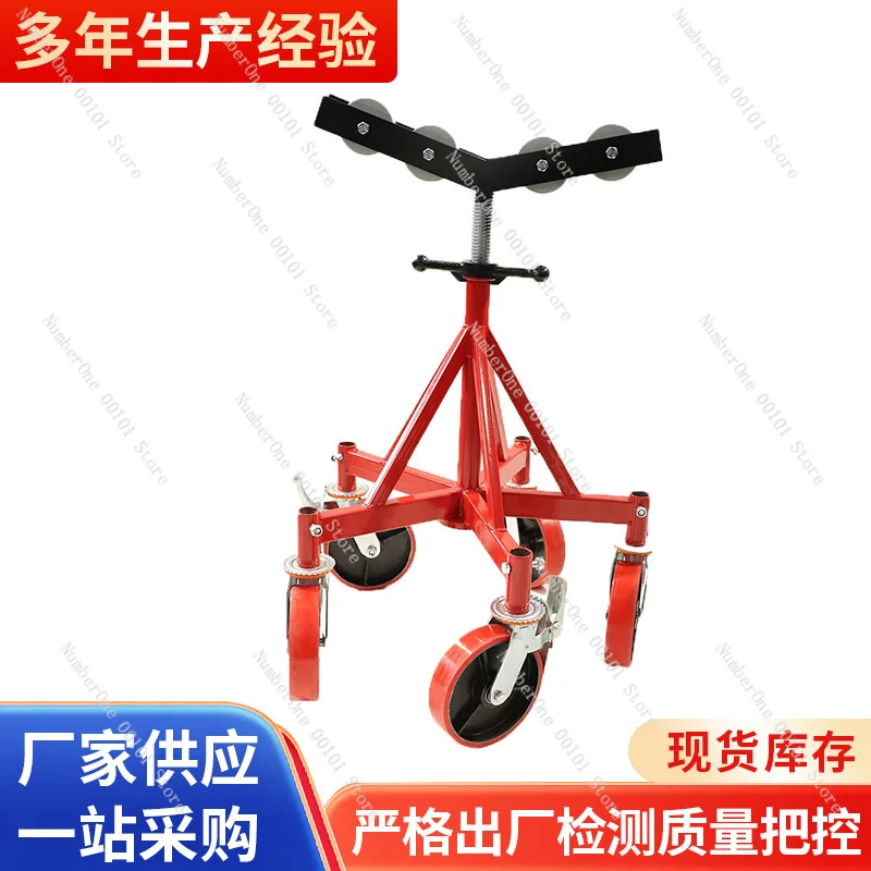 Adjustable 5 Wheel Pipe Stand Roller Support Rack Heavy Duty Gantry Pipe Vise Holder Welding Tube Bracket Steel Rolling Stand