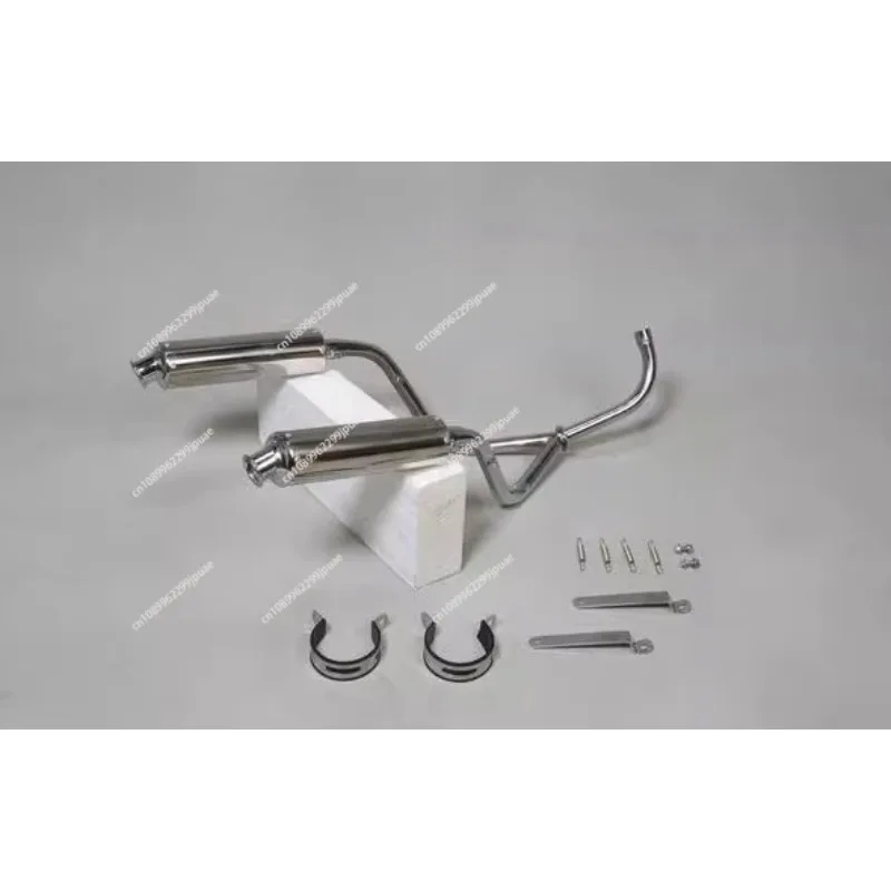50Q-7 Mini Scooter Dual Exhaust Pipe Modified Double Outlet Replacement Repair Spare Accessory