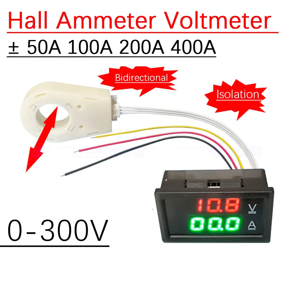 DC 300V 100A 200A 400A Woltomierz Halla Amperomierz Monitor baterii litowej 12V 24V 36V 48V 60V 72V 84V Lifepo4 kwasowo-ołowiowy Li-ion BMS