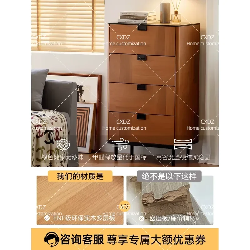 Wooden sequence, chest of drawers, locker, solid wood household, medieval style, wall storage, chest of drawers,