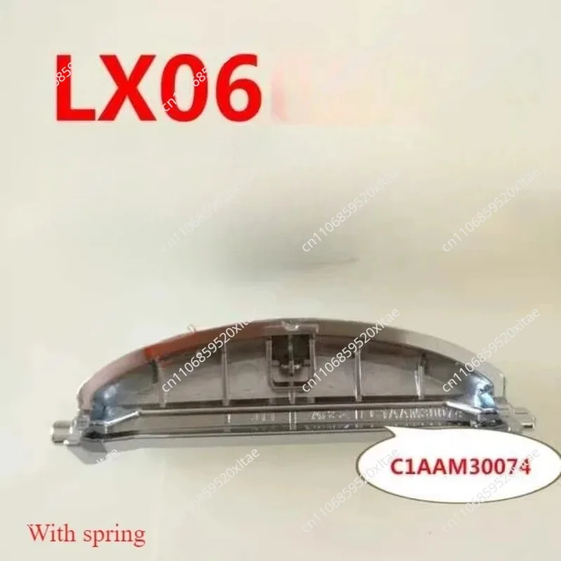 1Pc For CUCHEN Rice Cooker Lid Open Button Switch Accessories LX06 Series