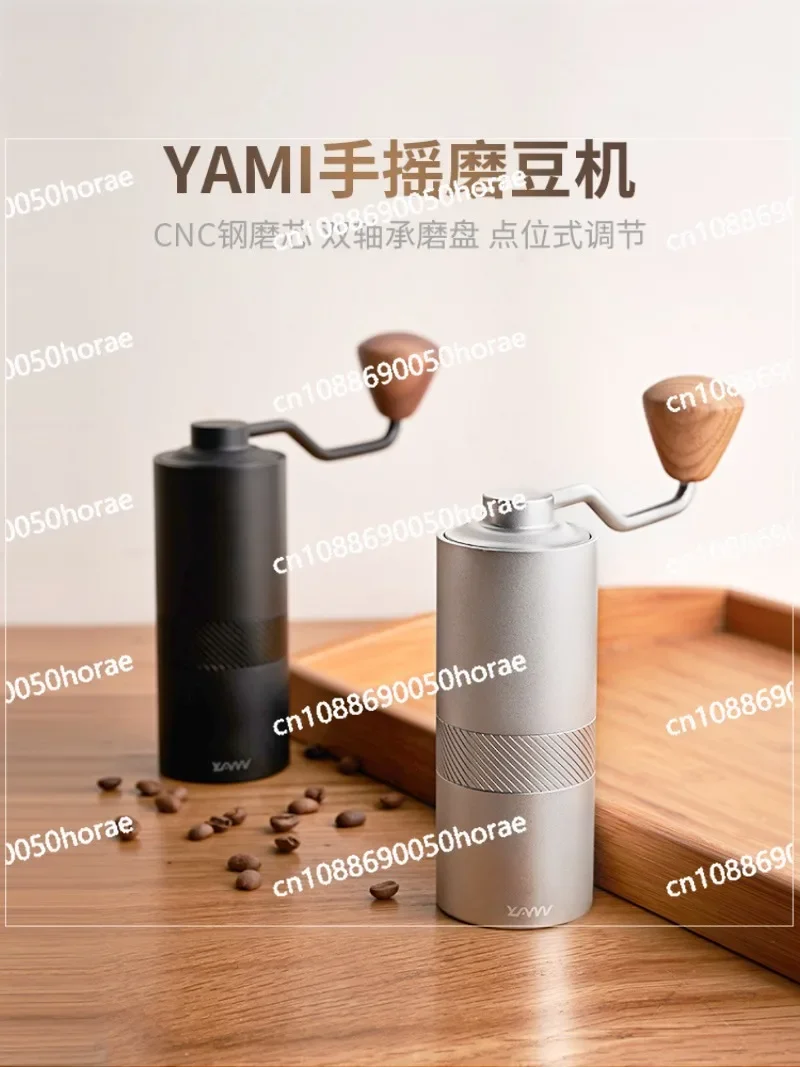 2U8K C Hand Cranked Coffee Grinder, Small Household Hand Brewed Coffee, and Manual Matching Grinder