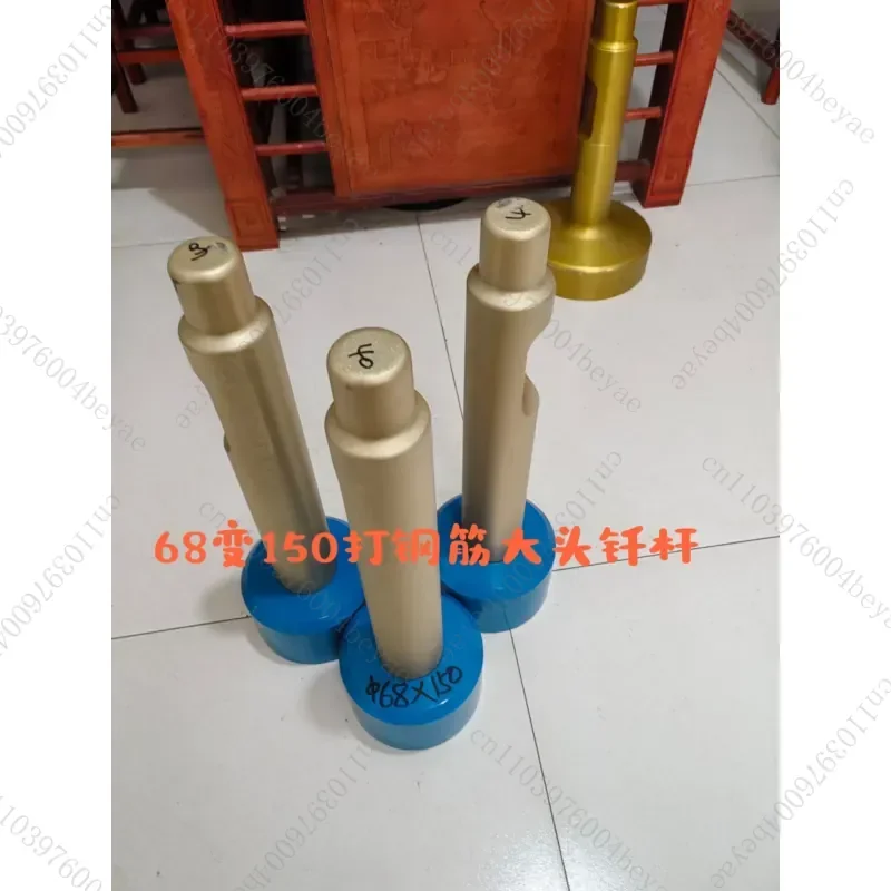 45-53-68 -75-135-140-155-165-175 Breaking hammer with large head brazing mushroom head excavator for demolition
