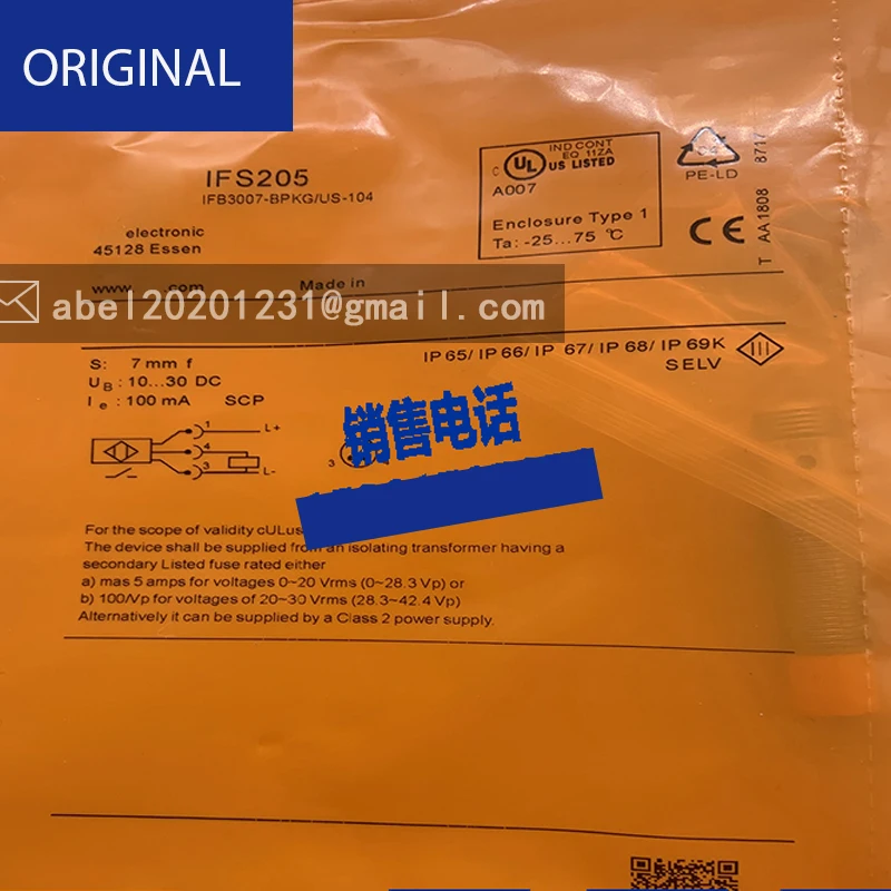 Ifs204 Ifs205 Ifs212 Ifs211 Sensor