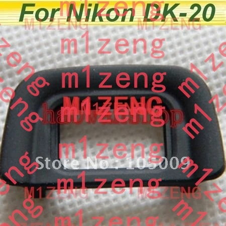 5Pcs DK-20 Eyecup R…