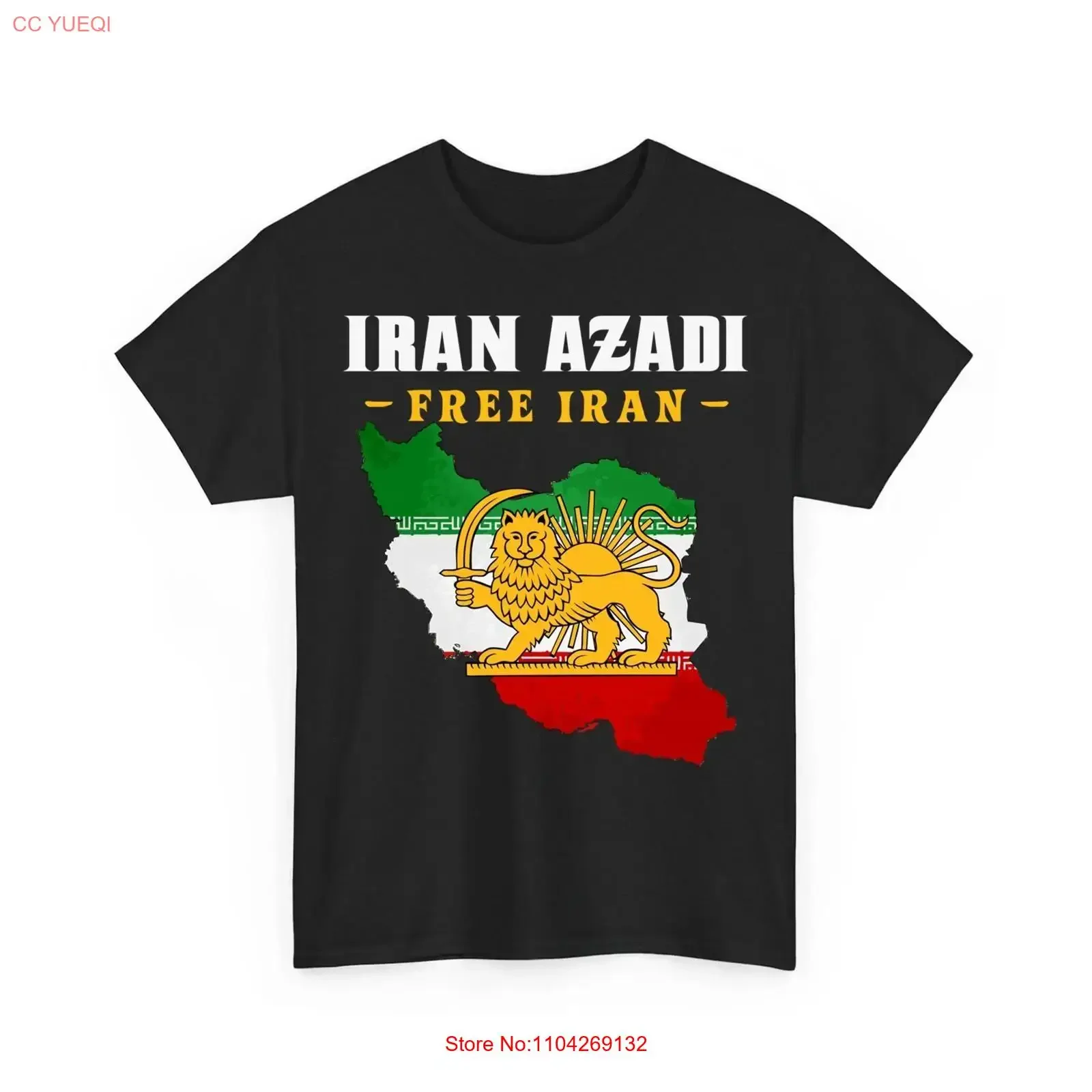 Iran Flag Map Lion Sun Sword Free AZADI Persian T Shirt long or short sleeves vintage Washed homme Soft Breathable Versatile
