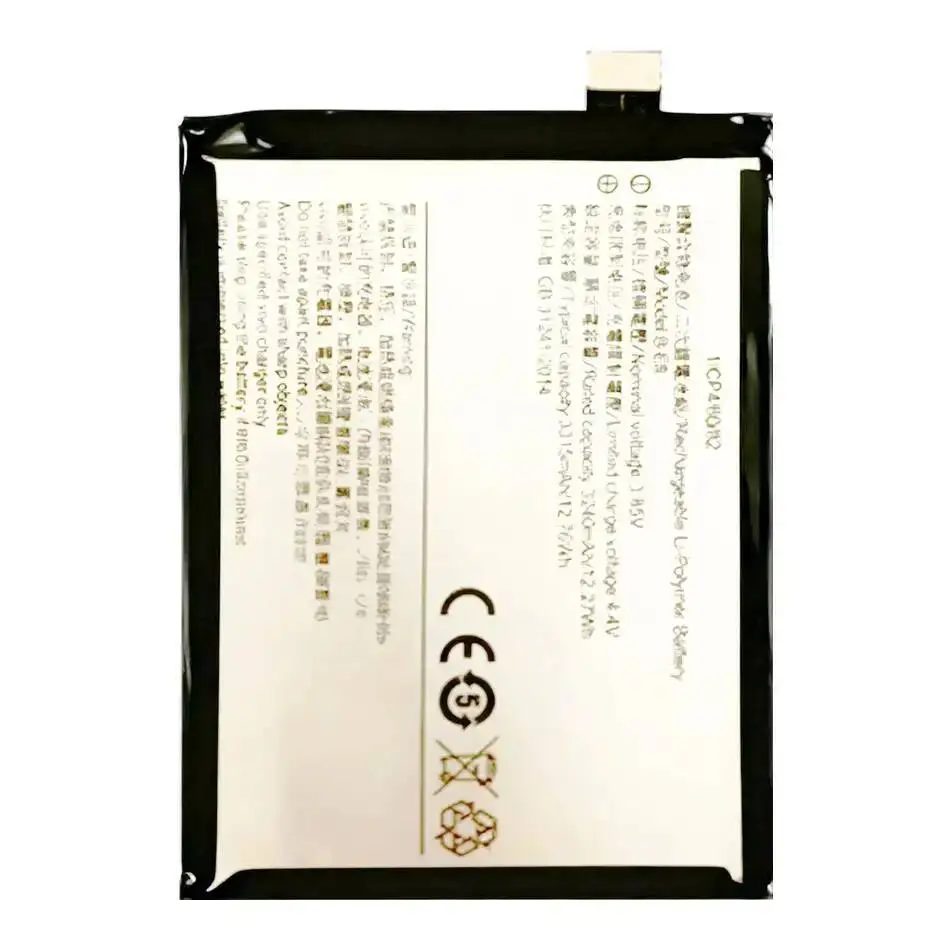 

Battery For VIVO NEX 3 5G 3S S S1Pro V15pro A B E7 Y52S Y71 Y81 Y83 Y91 Y93 Y85 V9Pro V11 V11Pro X60 Pro Z5X V1809 IQOO 7 Neo 3