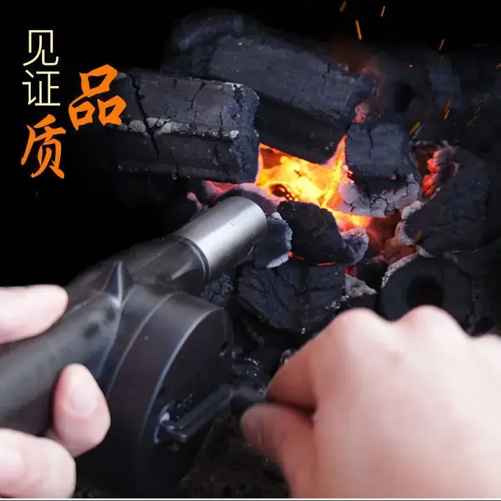 Hand blower Household portable hand blower Small blower Powerful barbecue Fire ignition and combustion supporting tool