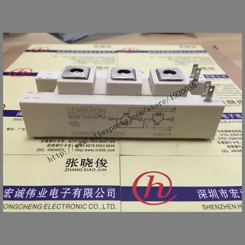 

SKM100GB125DN module Special supply Welcome to order !