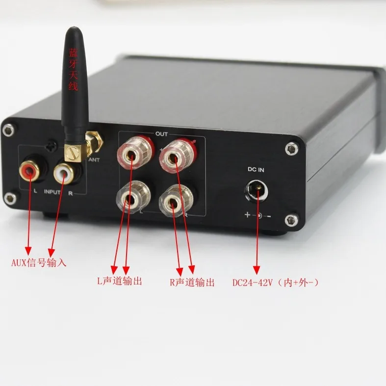 TPA3255 2.0 Stereo Bluetooth Digital Power Amplifier D90 (Bluetooth 5.0 supports APTX)