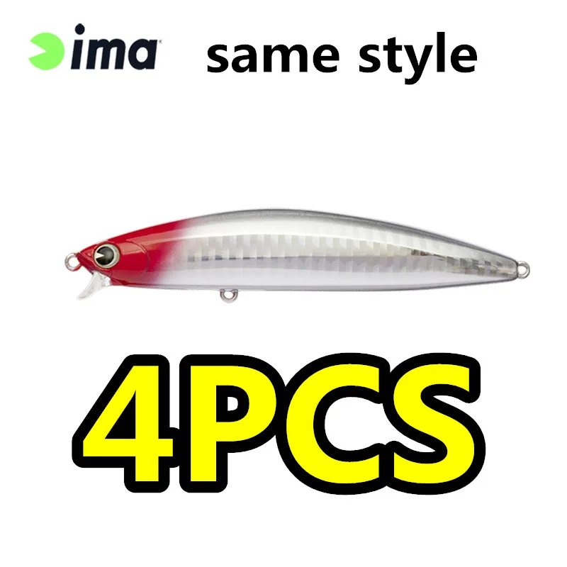 

LURETV Япония ima приманка в одном стиле 4 шт. 120 мм 20,5 г плавающая, трясущаяся и качающаяся приманка для морского окуня Pout 9118