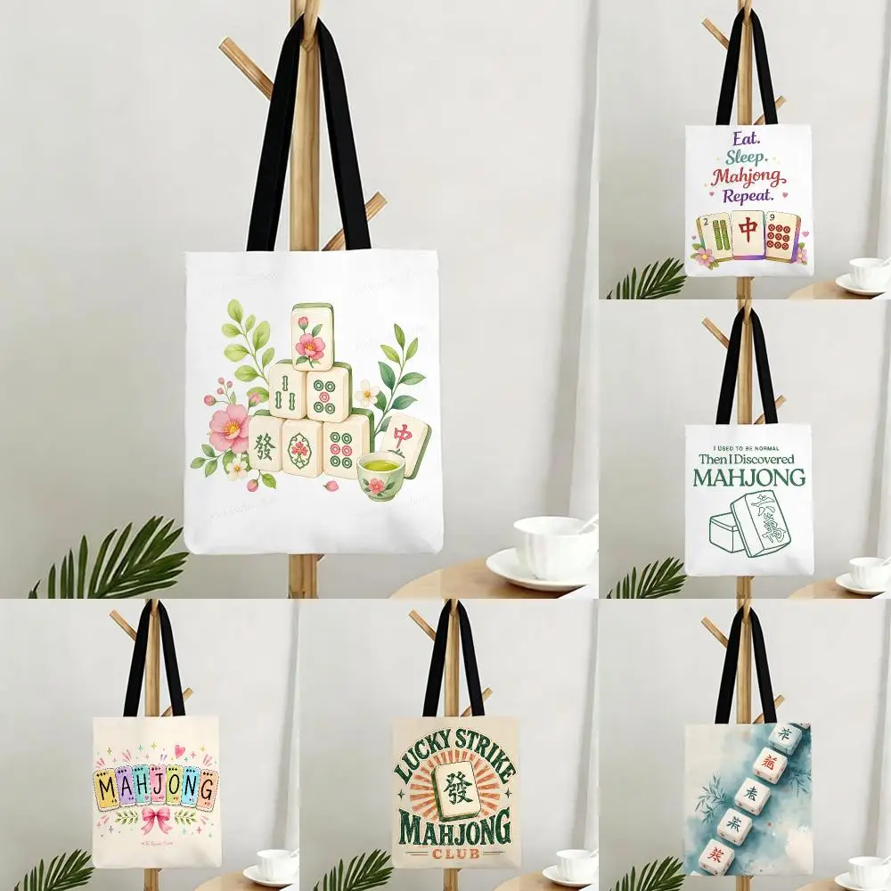 Game Table Mahjong Storage Bags Bags Series Print Bag Lightweight Shoulder Daily Shopping Bags