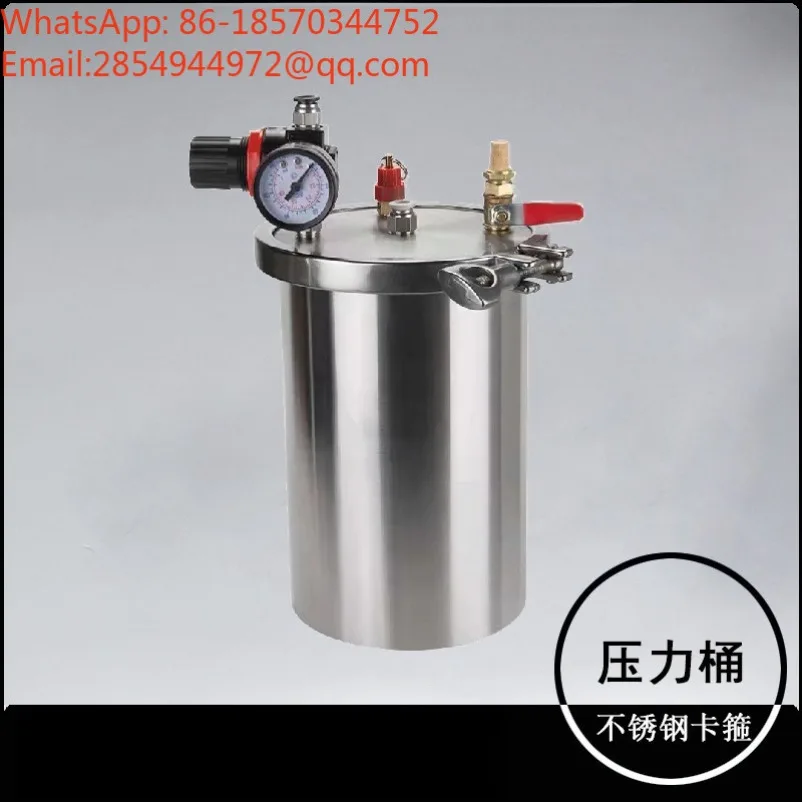 Stainless Steel Pressure Tank Clamp‑type Reservoir for Paint Oil Glue Dispenser Machine Storage Bucket