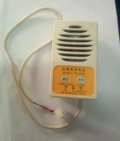 

Elevator Emergency intercom TW-2Z KM774355G04