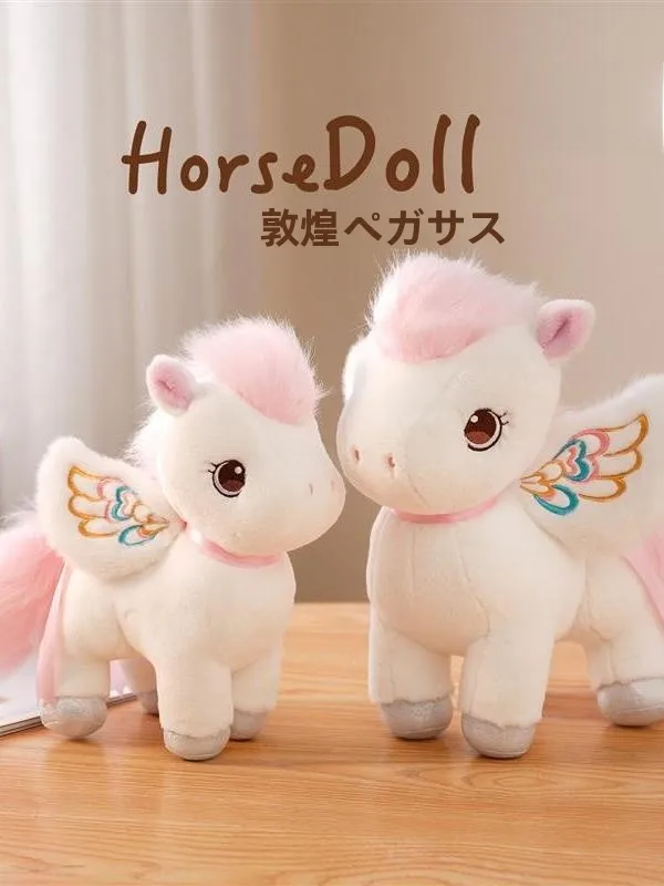lindo-peluche-de-14-pulgadas-muneca-dormida-con-simbolo-del-ano-de-la-llave-inglesa-juguete-para-ninas-mayores-de-3-anos