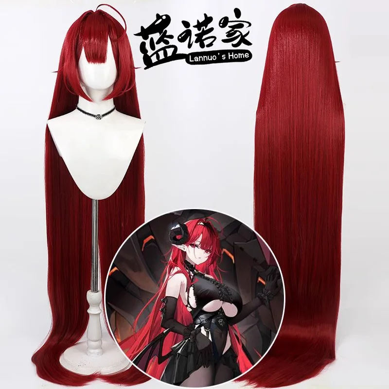 

Аниме Hildegard in Azur Lane Cos, парик для косплея, Хэллоуин, карнавал, реквизит для вечеринки, синтетические волосы, термостойкое волокно + шапочка для парика