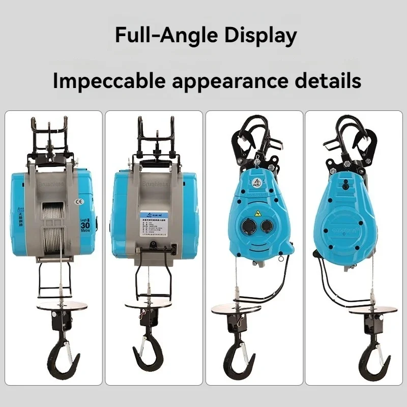 New LargeThe 4th Generation Stepless Speed Regulation Brushless Variable Frequency Electric Hoist 220V Suspension Lifting Househ