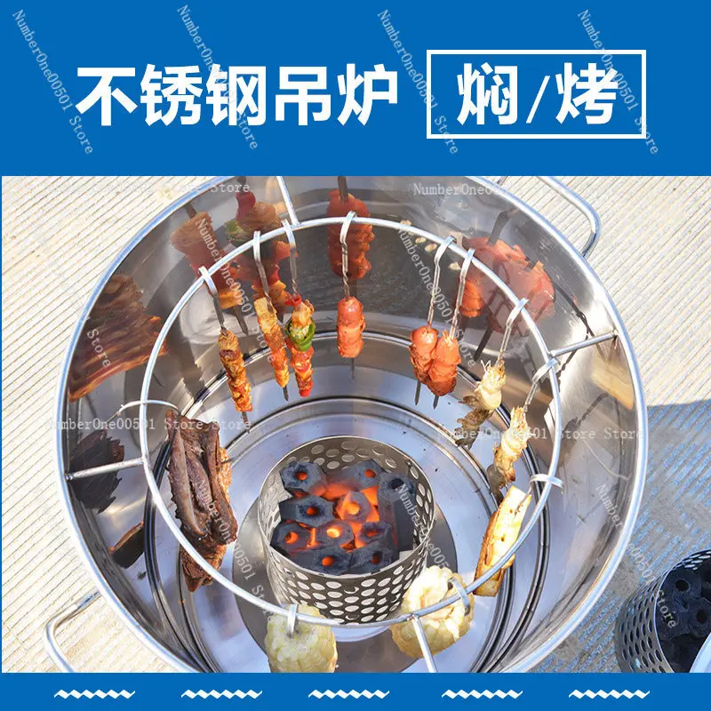 Family Outdoor Stainless Steel Braise Hanging Stove Charcoal Grill Grill Field Utensils Kebabs