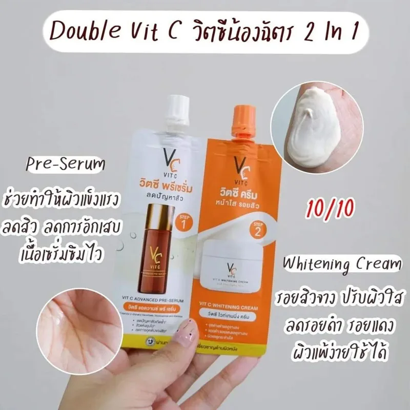 Thailand VC VITC Two in One gel, Face Serum Enrich Vitamin C, Remove Skin Blemishes Acne Smooth Bright White Clear Young skin