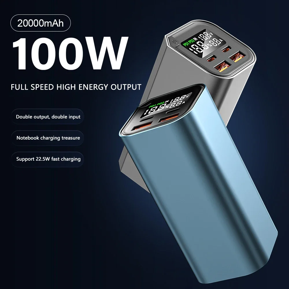 new PD100W bi-directional high power super fast charging 20000mAh mobile power notebook charging treasure