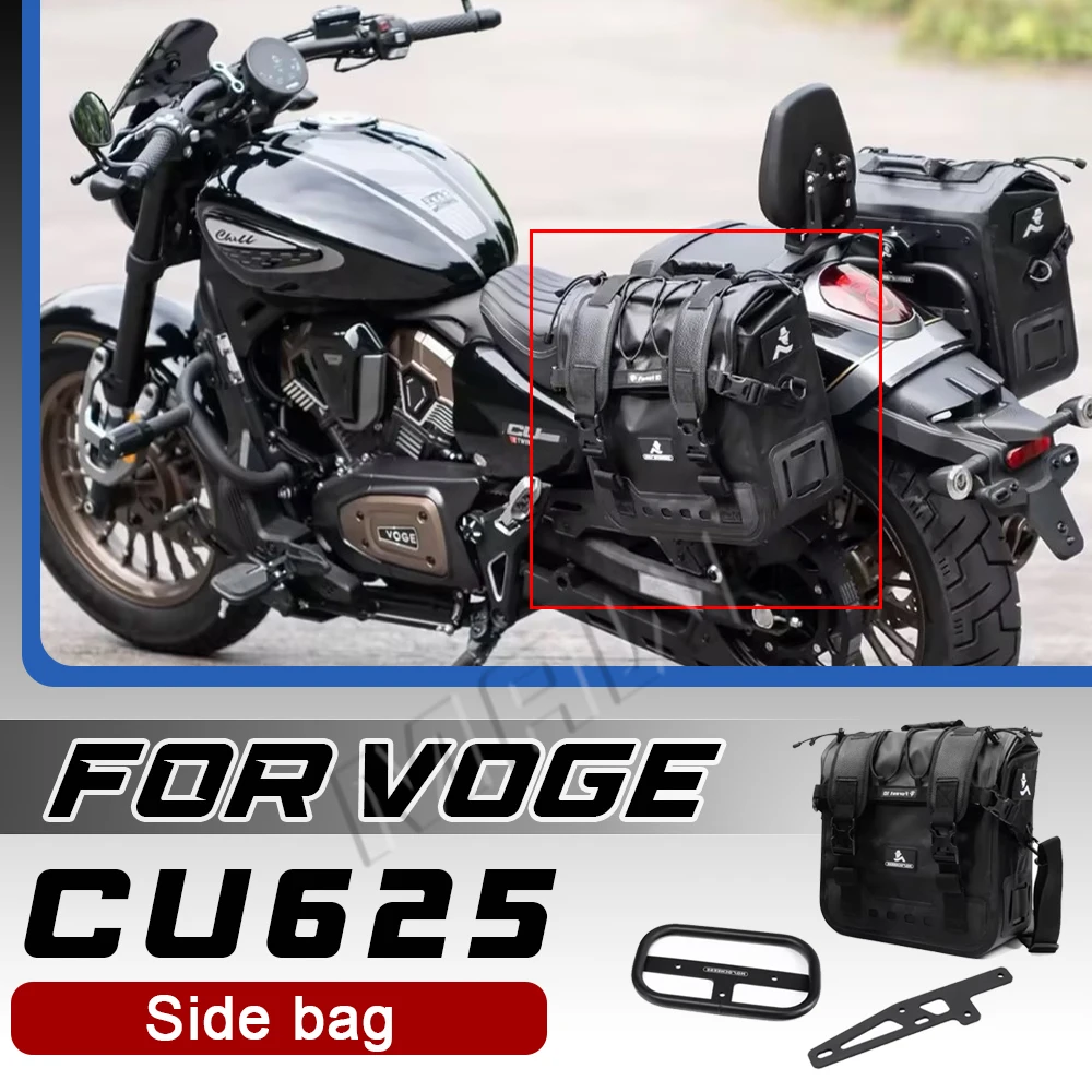 

Modified for VOGE CU625: Waterproof, wear-resistant, large-capacity, quick-release side bags for motorcycle touring.