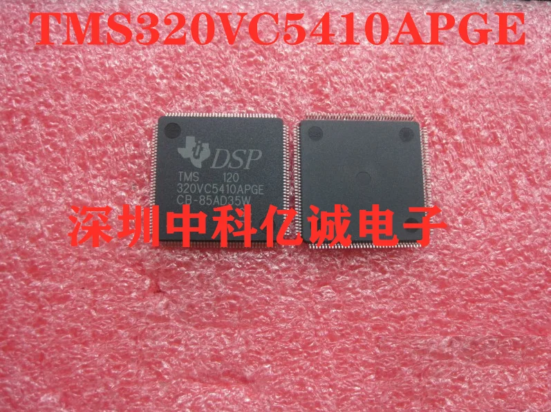 TMS320VC5410PGE100 TMS320VC5410PGE QFP-144 IC
