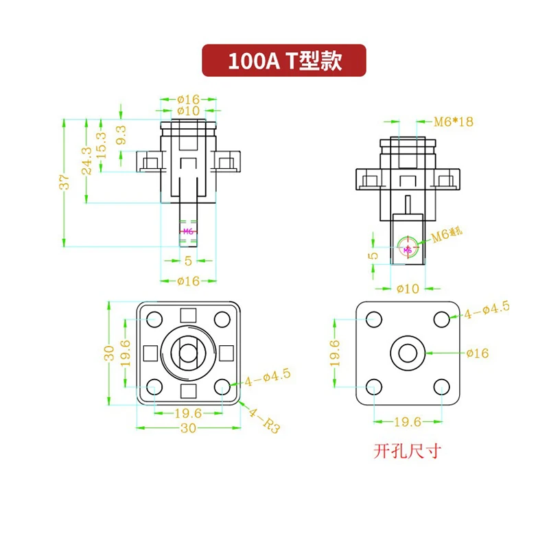 1pcs 200A Through Wall Type Lithium Battery Energy Storage Terminal High-Current Lithium Battery Copper Terminal Connectors