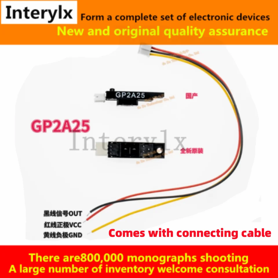 1Pcs/Lot Photoeye GP2A25 GP2A25J0000F reflective photoelectric switch sensor infrared proximity switch delivery line spot