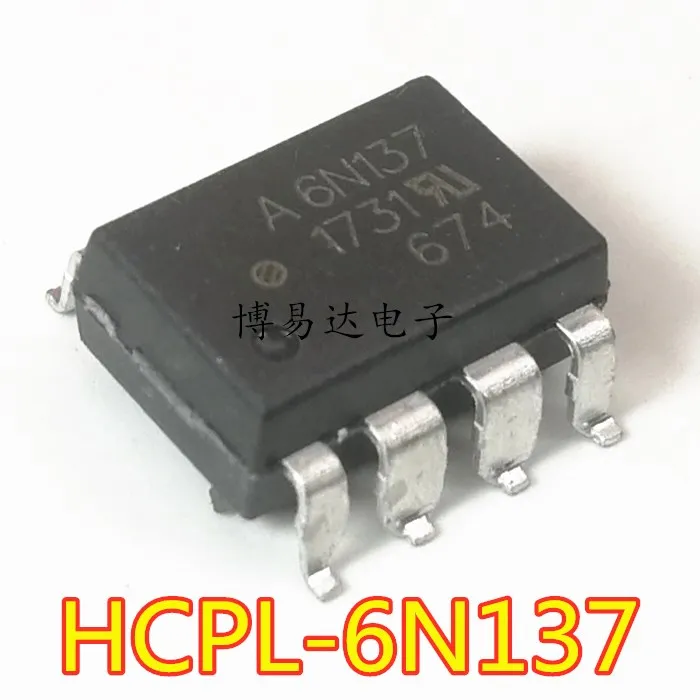 （20PCS/LOT）HCPL-6N137 A6N137  SOP-8