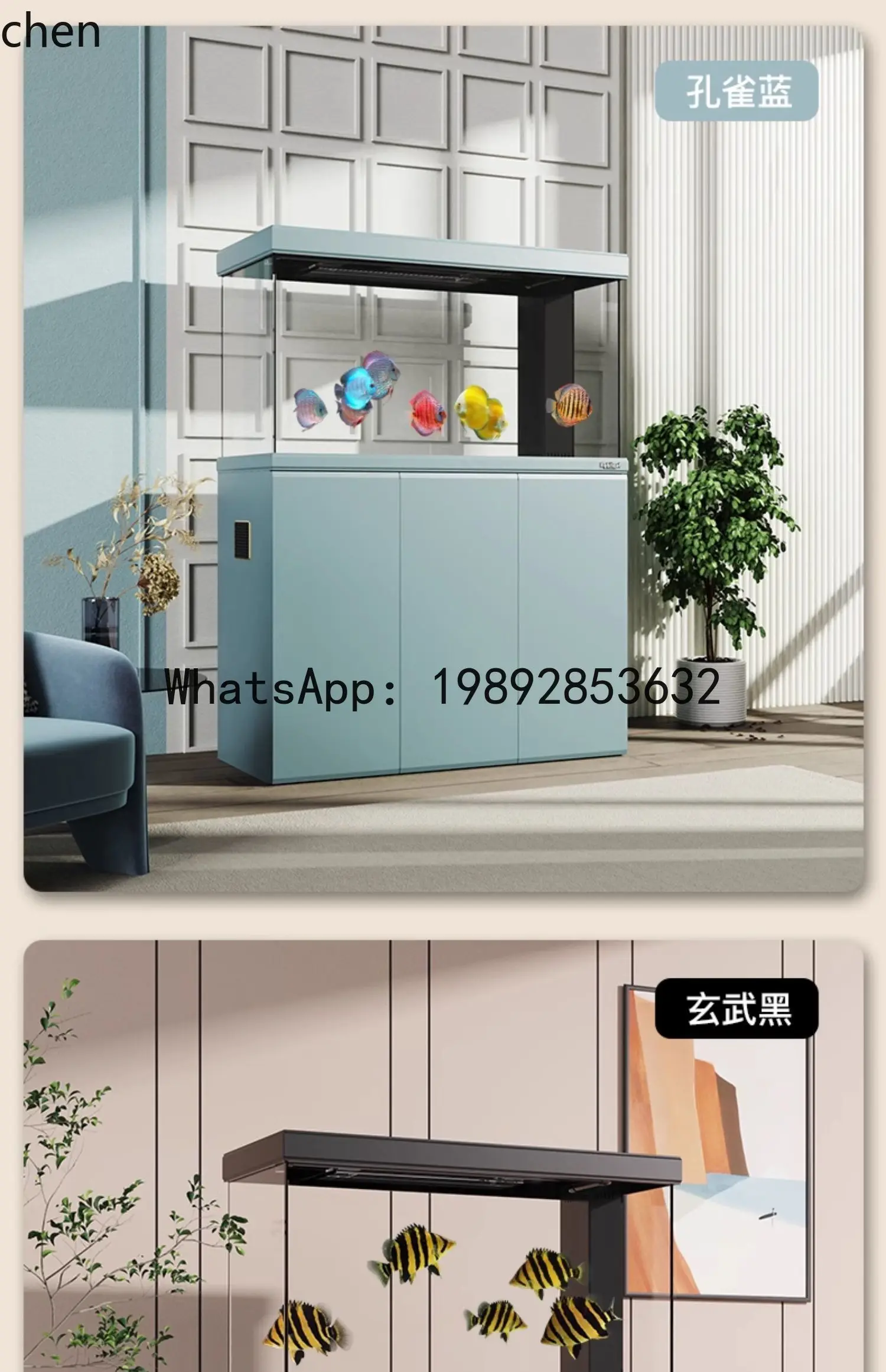 living room ultra-white glass large fish tank bottom filter household office integrated partition with cabinet