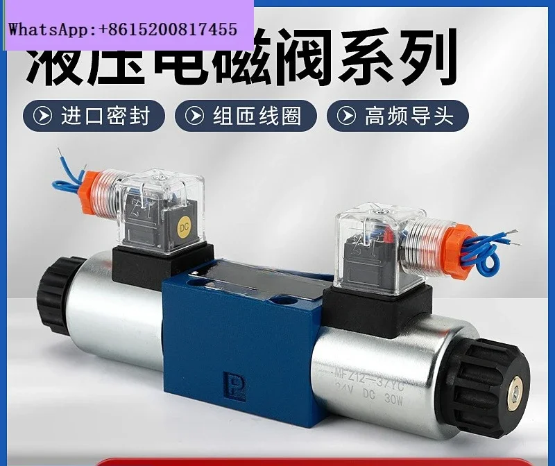 

24EXH-F6B 24EI3-H6B-T 24EF3B-E10B-A 2E6B-B Solenoid directional valve