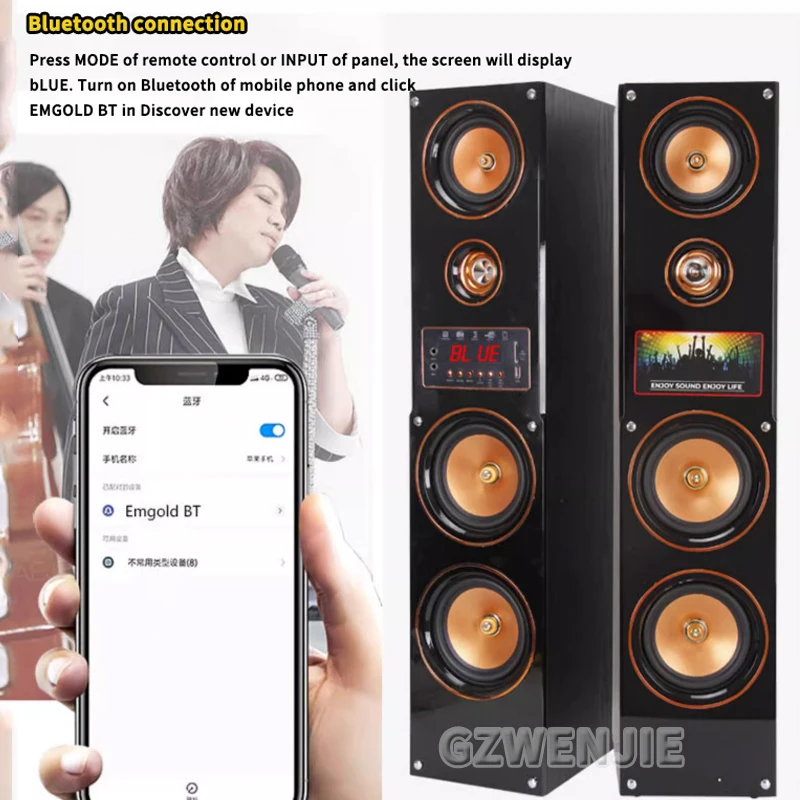 6.5 Inch High-power Floor-standing Three-way Speaker with Dual Bass Home Theater Hifi Fever Speaker High Fidelity 200W A Pair