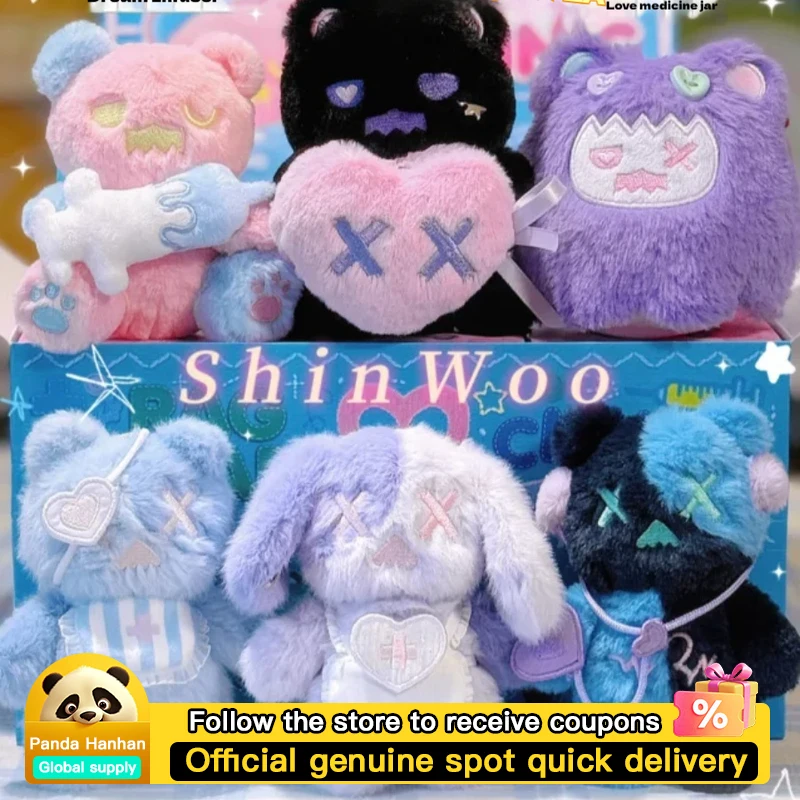 

Аутентичная серия Shinwoo Bear Clinic, плюшевая слепая коробка, кукла ручной работы, кулон, подарок на Хэллоуин, подарок-сюрприз для девочек, загадочная коробка