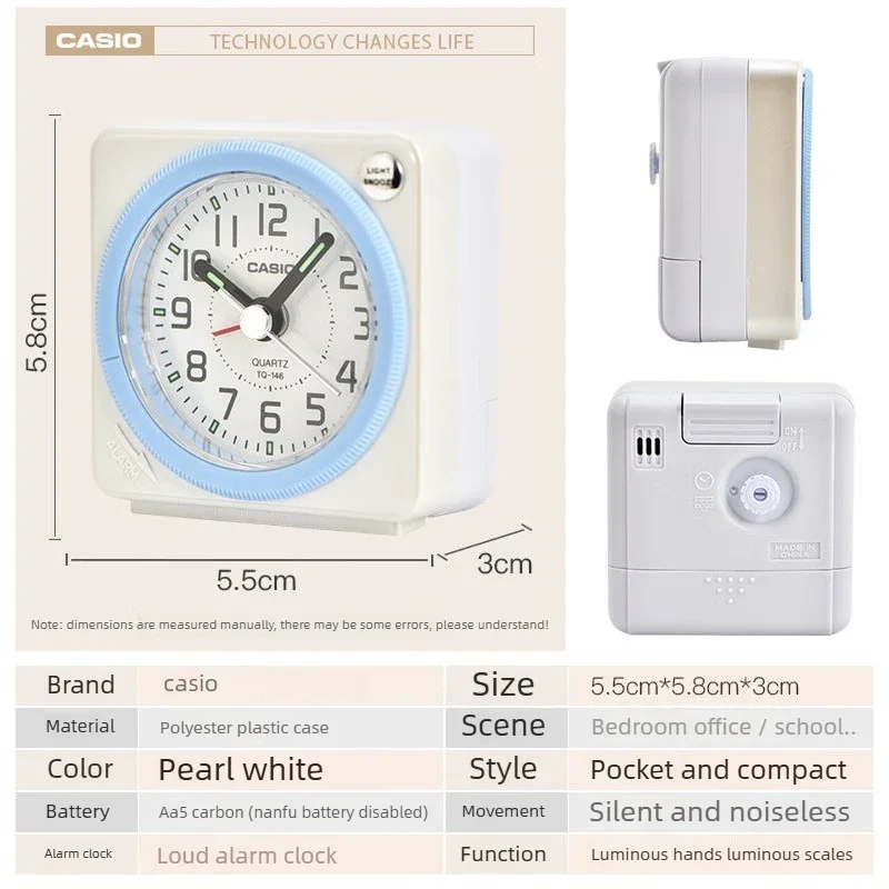 Casio TQ-146-7PF Classic Square Analog Alarm Clock 56×58mm Compact Snooze Function LED Night Light Step Second Hand